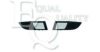 EQUAL QUALITY G0936 Ventilation Grille, bumper
